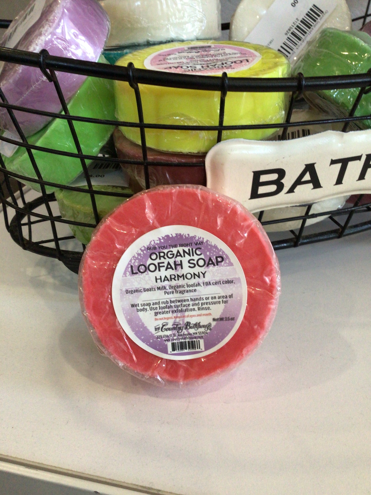 Loofah Soap - Harmony