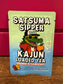 Kajun Loaded Tea- SBC